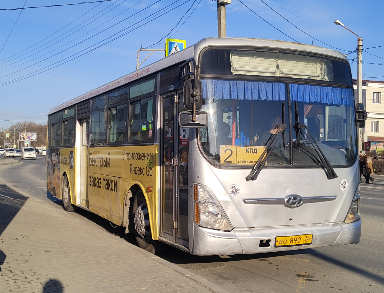 Находка, Hyundai Super AeroCity № ВО 890 25