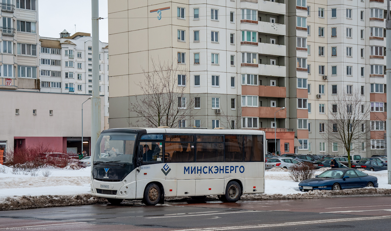 Minsk, MAZ-241.000 No. АО 6342-7