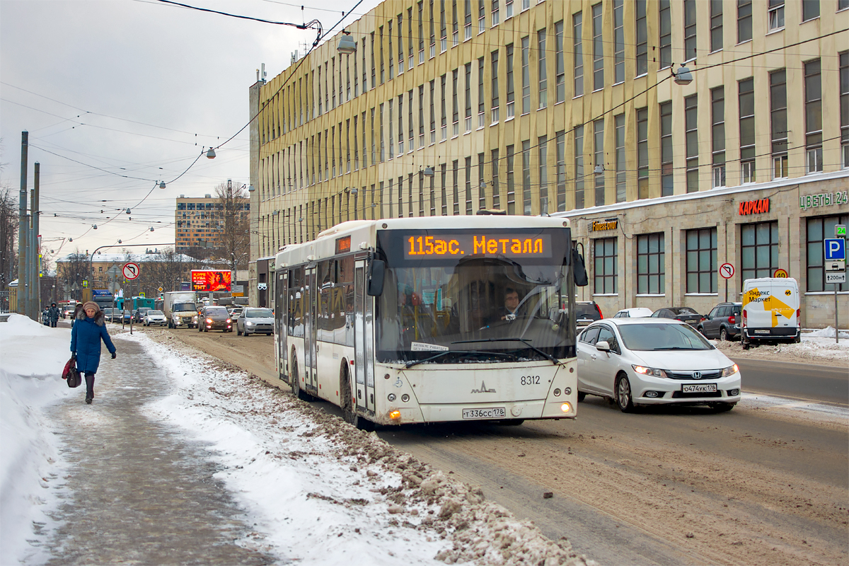 Saint Petersburg, MAZ-203.085 # 8312