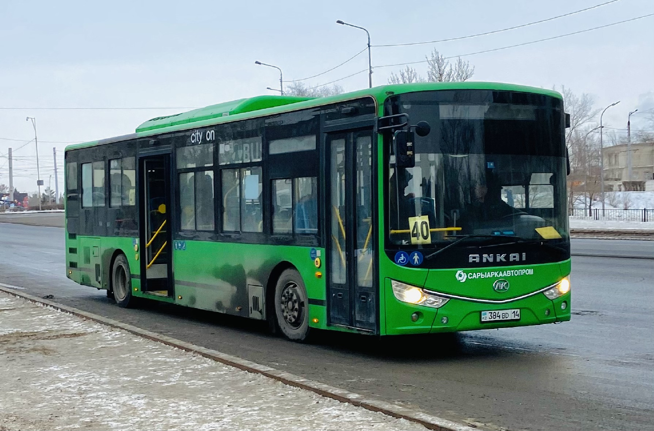 Pavlodar, Ankai HFF6124G03EV3 # 384 BD 14