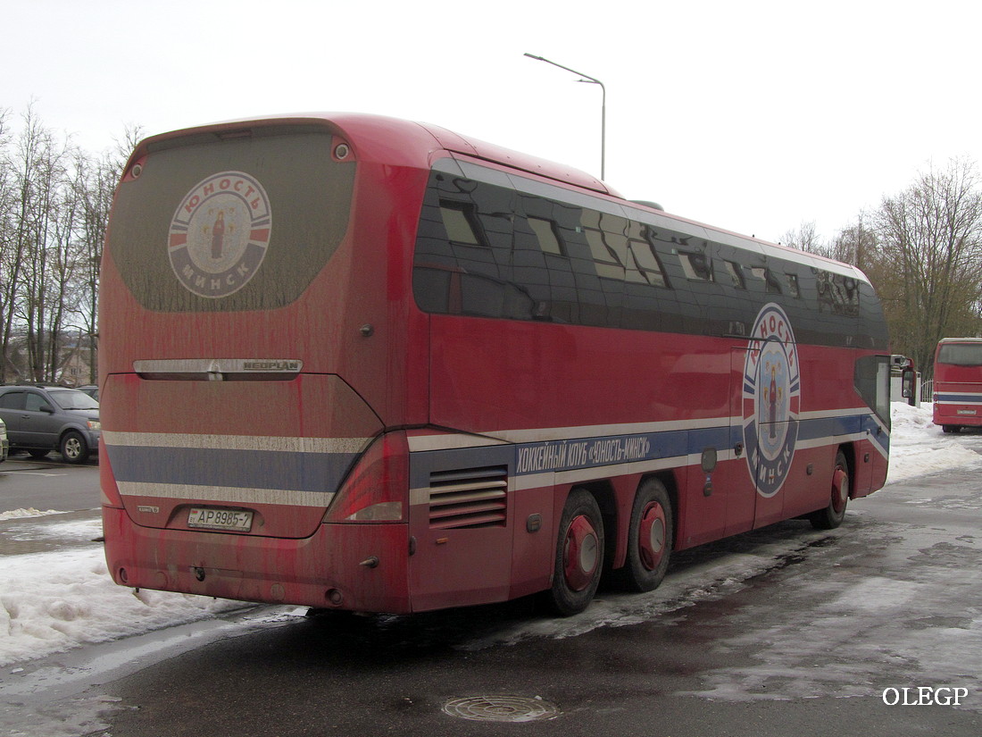 Minsk, Neoplan P16 N1218HDL Cityliner # АР 8985-7