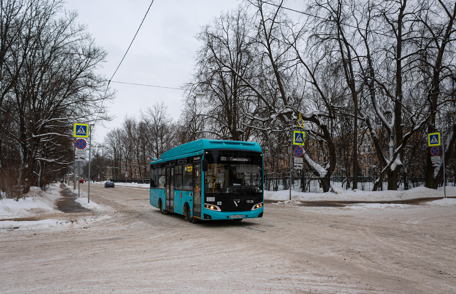 Санкт-Петербург, Volgabus-4298.G4 (CNG) № 10138