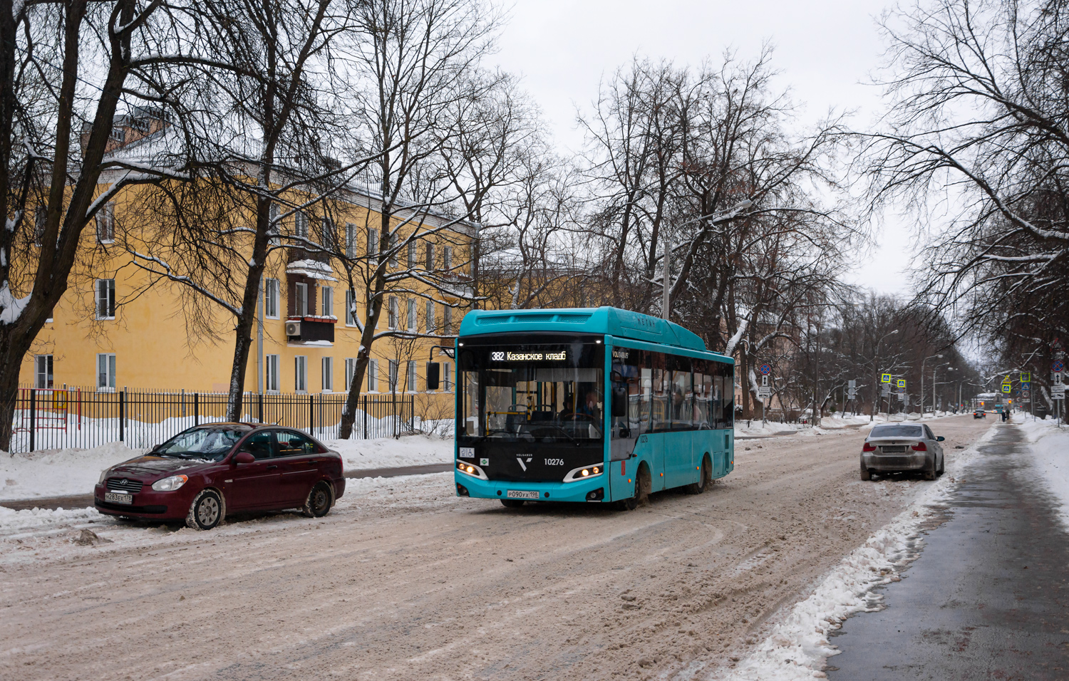 Saint-Pétersbourg, Volgabus-4298.G4 (CNG) # 10276