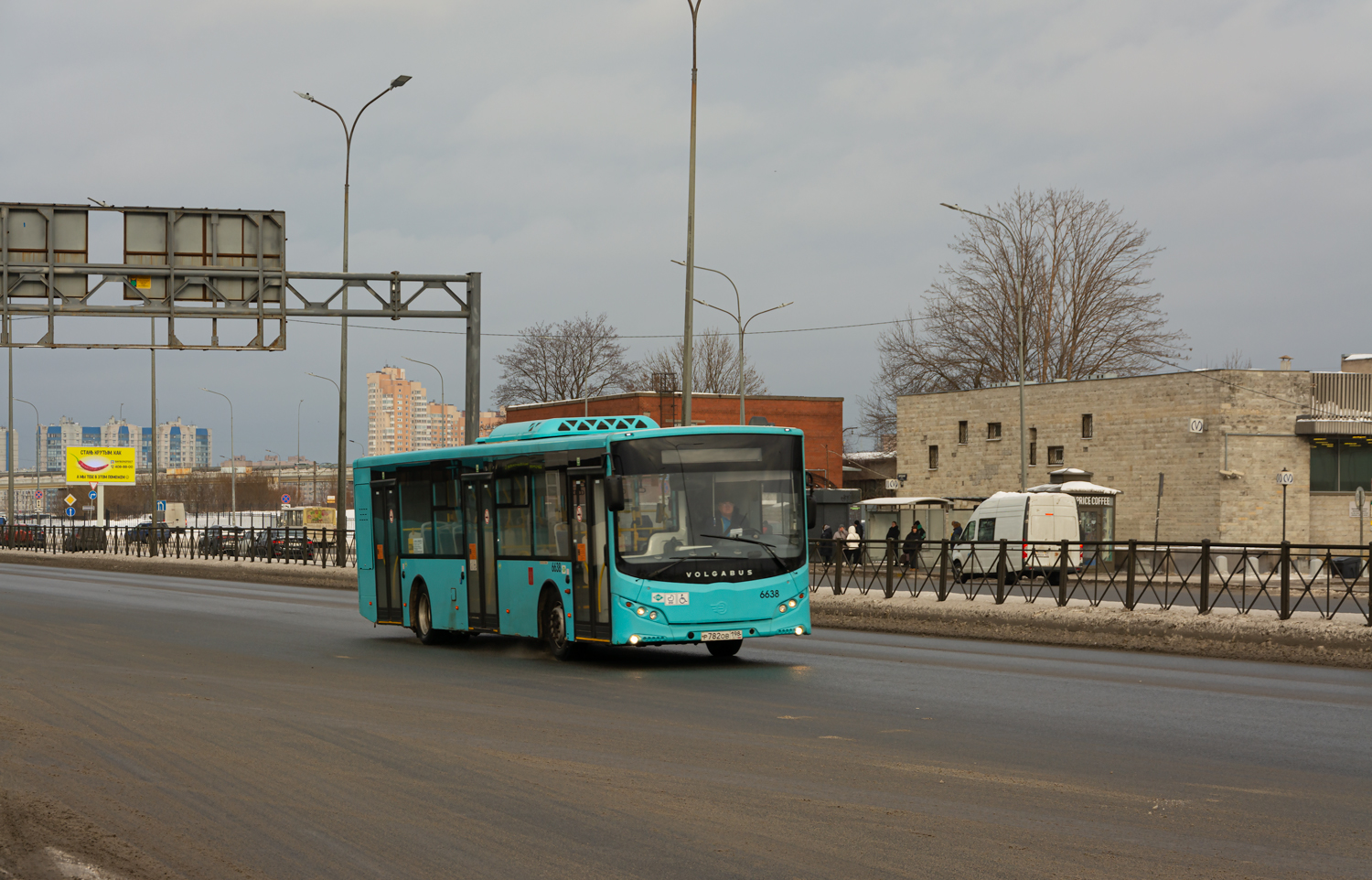 Saint Petersburg, Volgabus-5270.G4 (LNG) # 6638