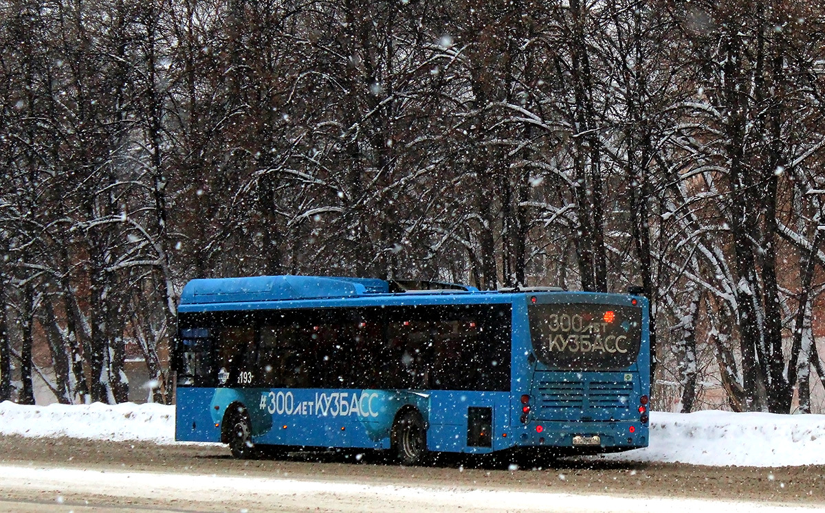 Kemerovo, Volgabus-5270.G2 (CNG) # 31193