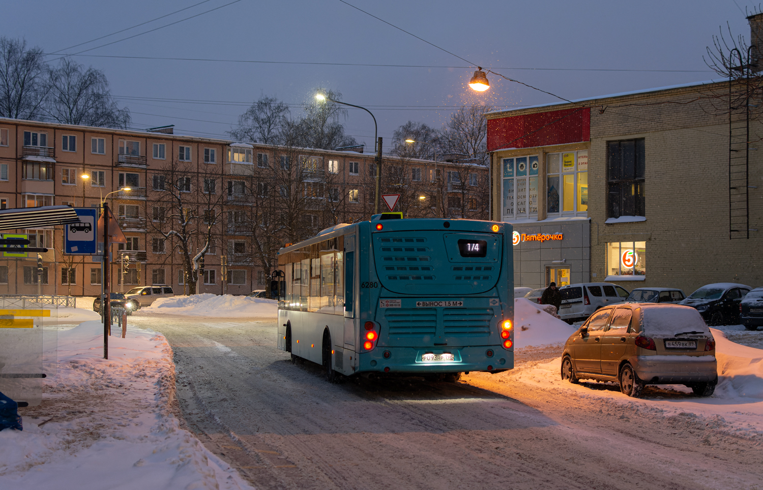 Saint Petersburg, Volgabus-5270.G4 (LNG) # 6280