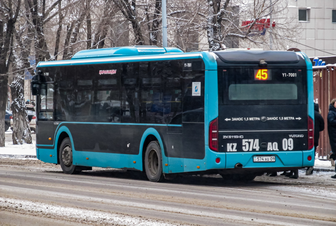 Караганда, Yutong ZK6116HG № Y1-7001
