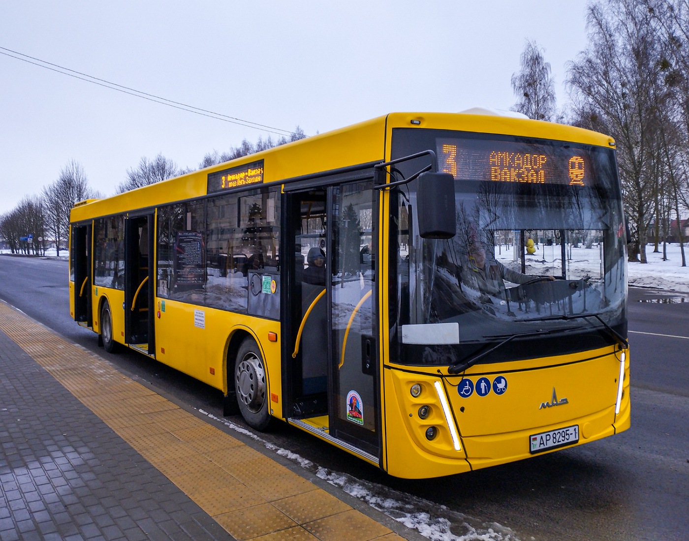 Pinsk, MAZ-203.047 # 41917