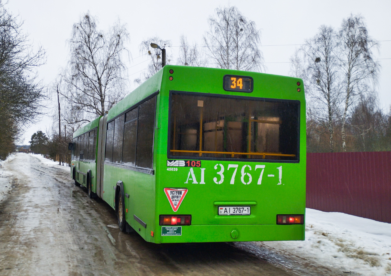 Pinsk, МАЗ-105.465 # 45039