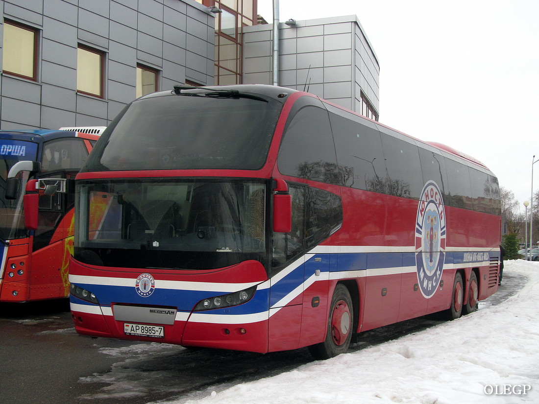 Minsk, Neoplan N1218HDL Cityliner nr. АР 8985-7