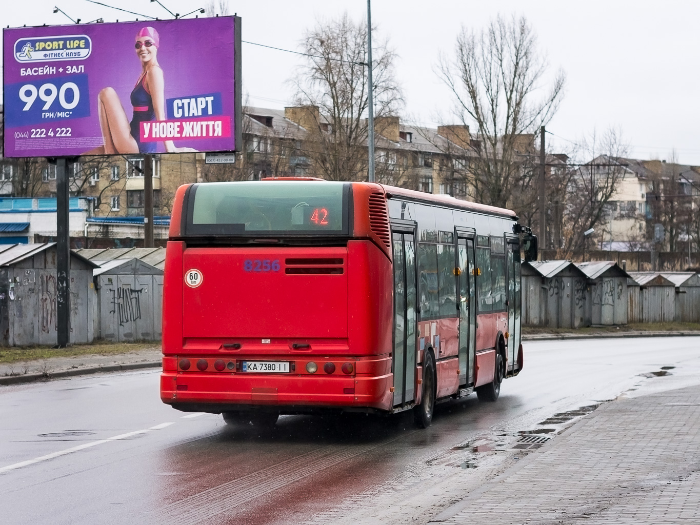 Kyiv, Irisbus Citelis 12M # 8256