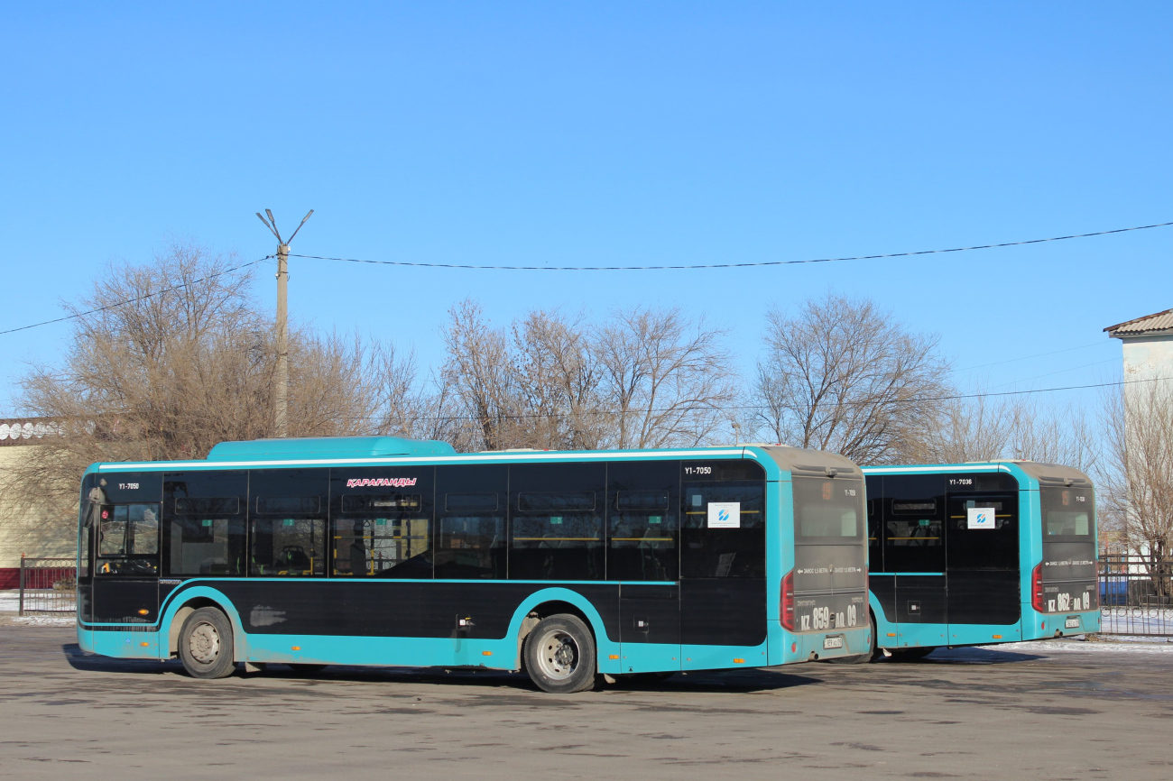 Караганда, Yutong ZK6116HG № Y1-7050