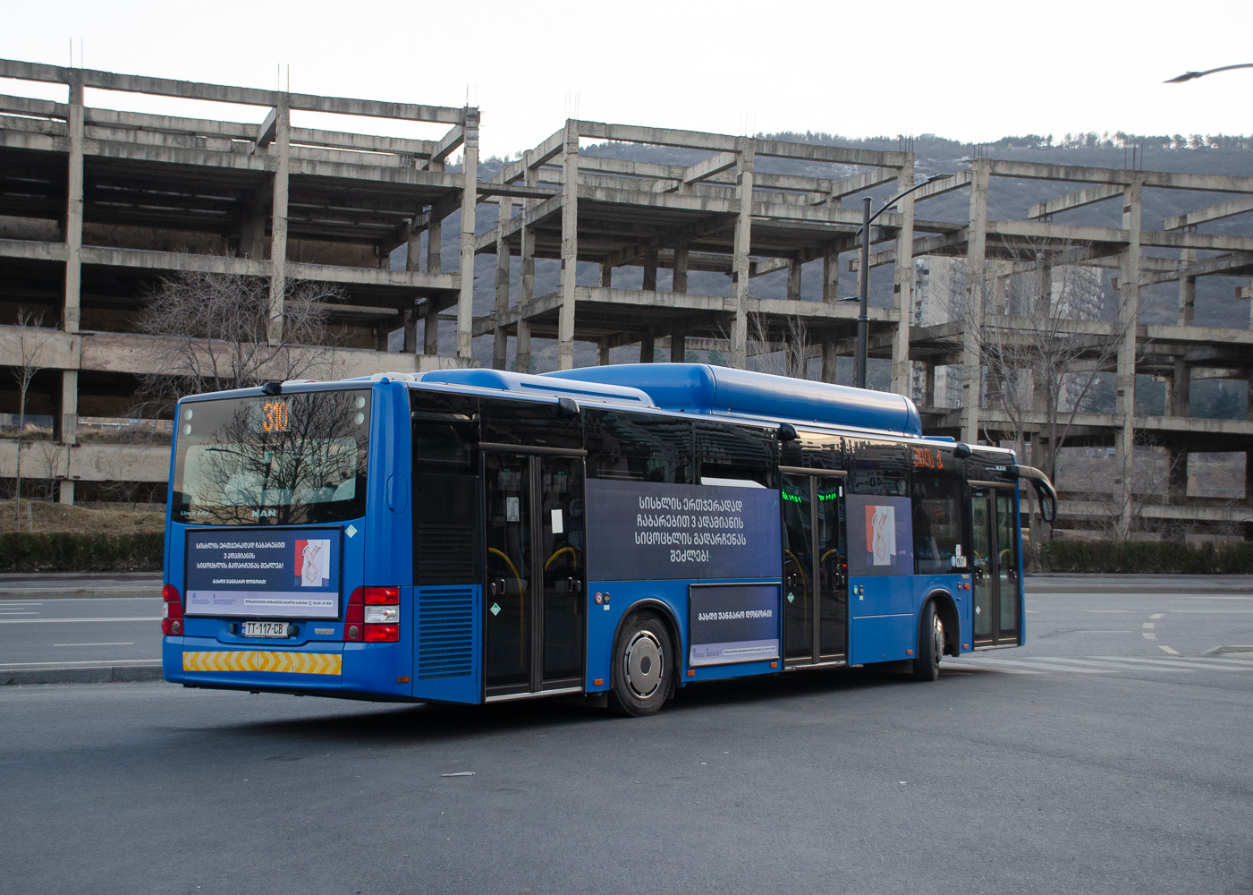 Tbilisi, MAN A21 Lion's City NL313 CNG # TT-117-CB