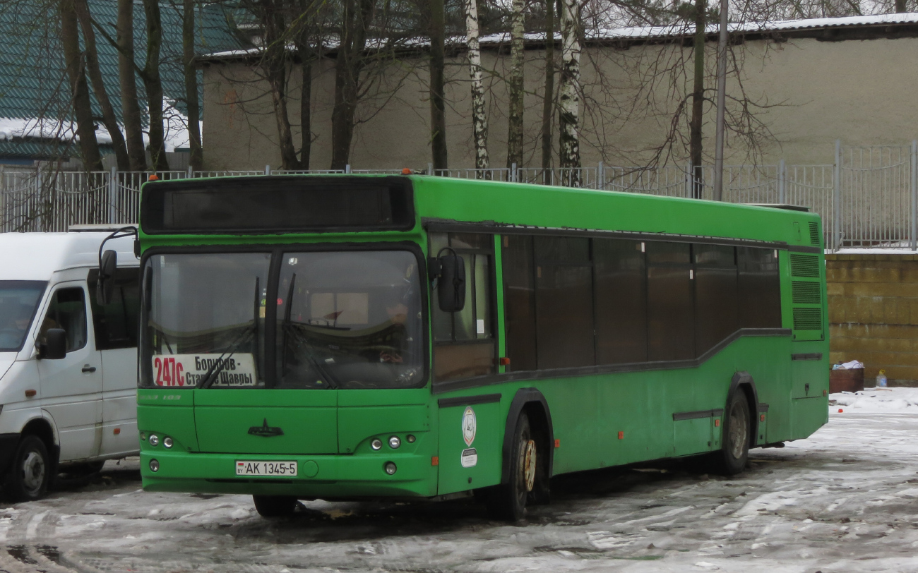 Борисов, МАЗ-103.465 № 15271