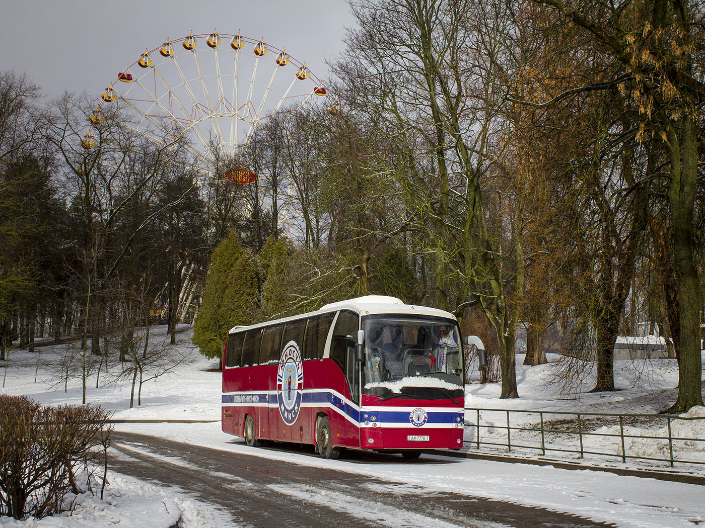 Minsk, MAZ-251.050 # АН 7770-7; Buses of sport clubs and national teams