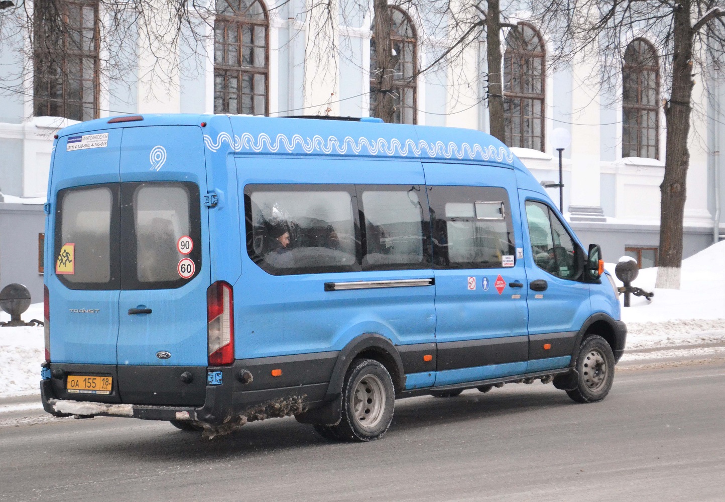 Izhevsk, Ford Transit 136T460 FBD [RUS] # ОА 155 18