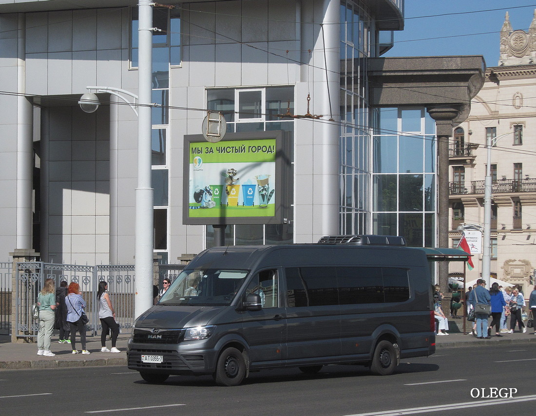 Minsk, MAN TGE * # АТ 0355-7