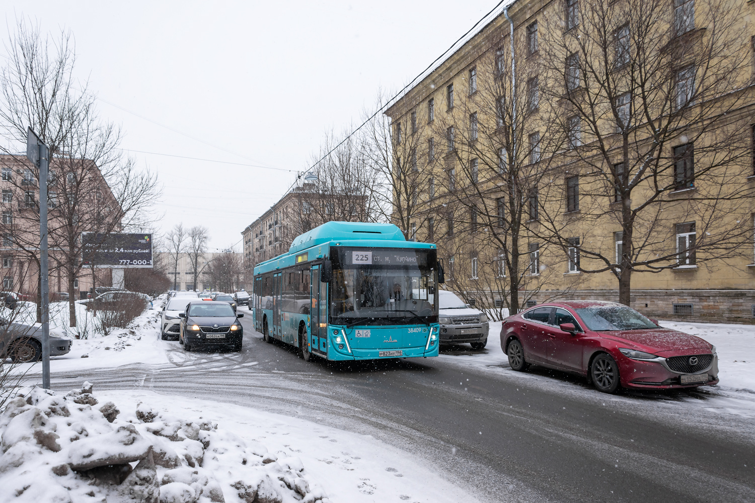 Saint Petersburg, MAZ-203.948 # 38409