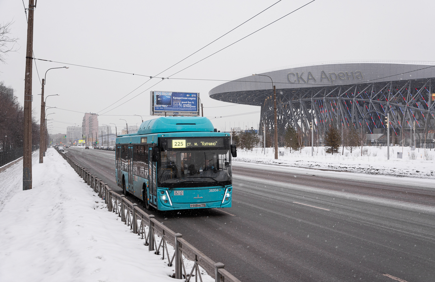 Saint Petersburg, MAZ-203.948 # 38304