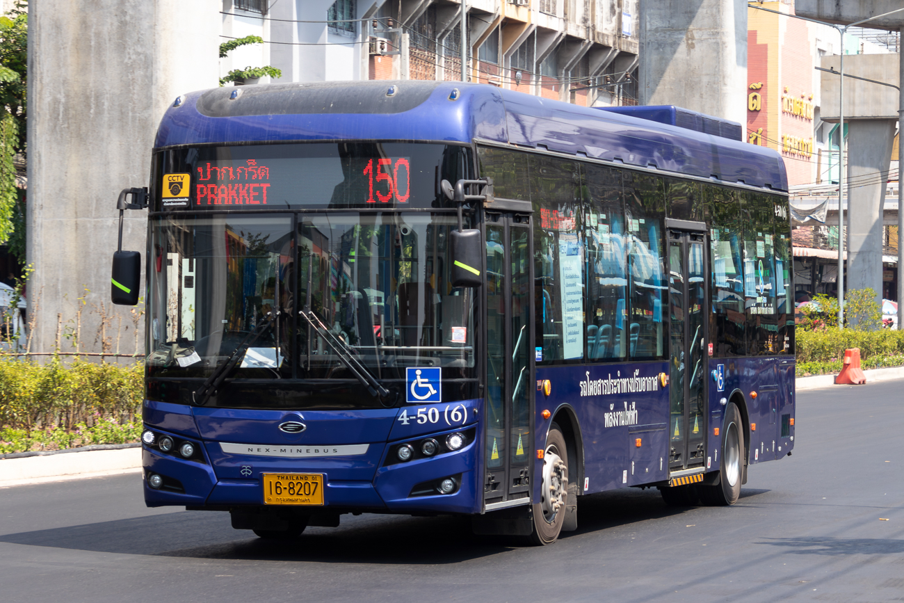 Bangkok, Nex-Minebus XML6115JEV # 1-15(06)