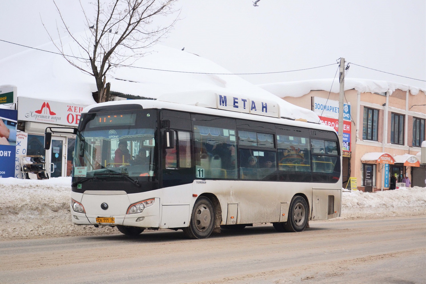 Votkinsk, Yutong ZK6852HG (CNG) # СА 111 18