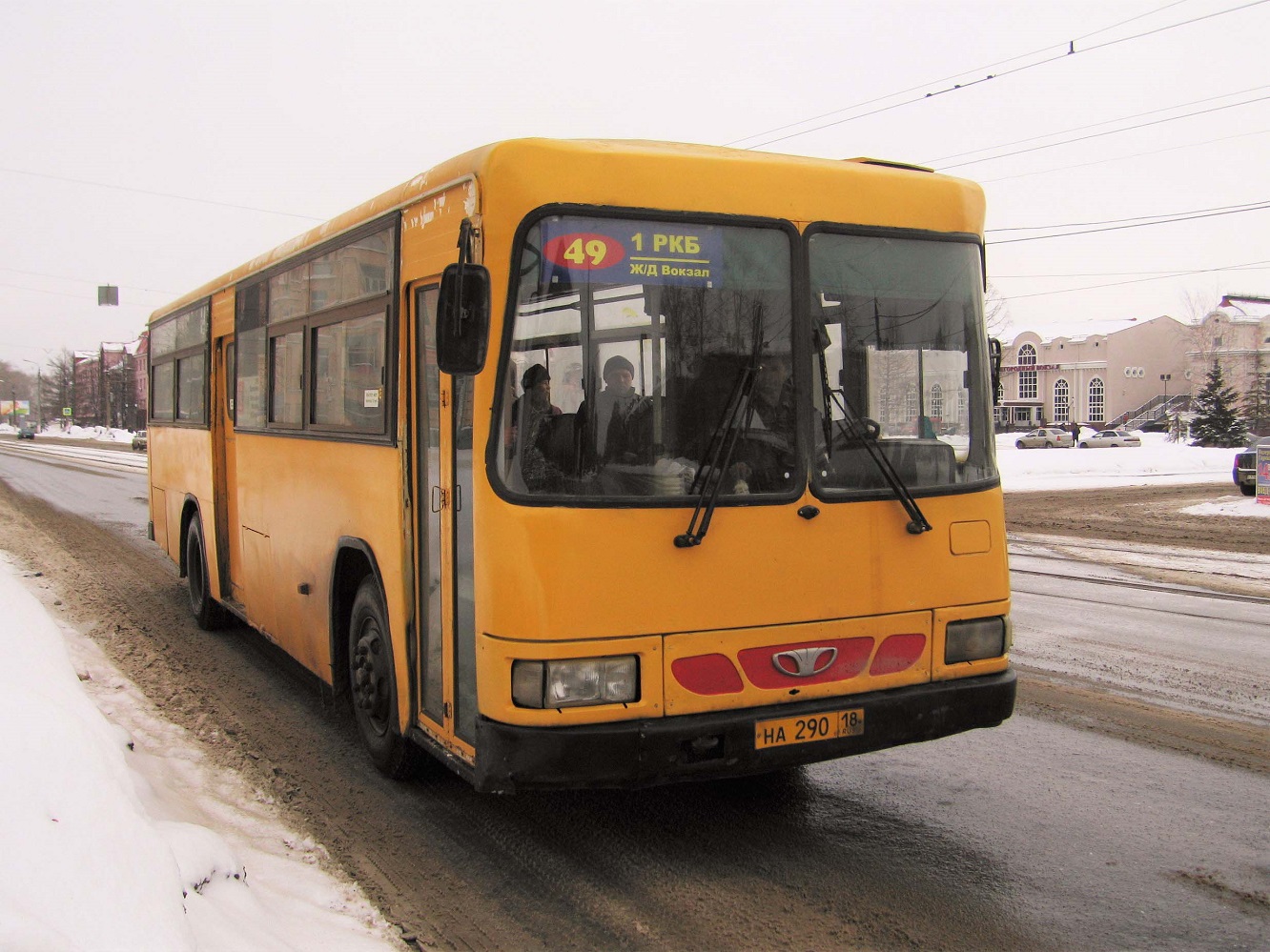 Izhevsk, Daewoo BS106 # АА 525 18