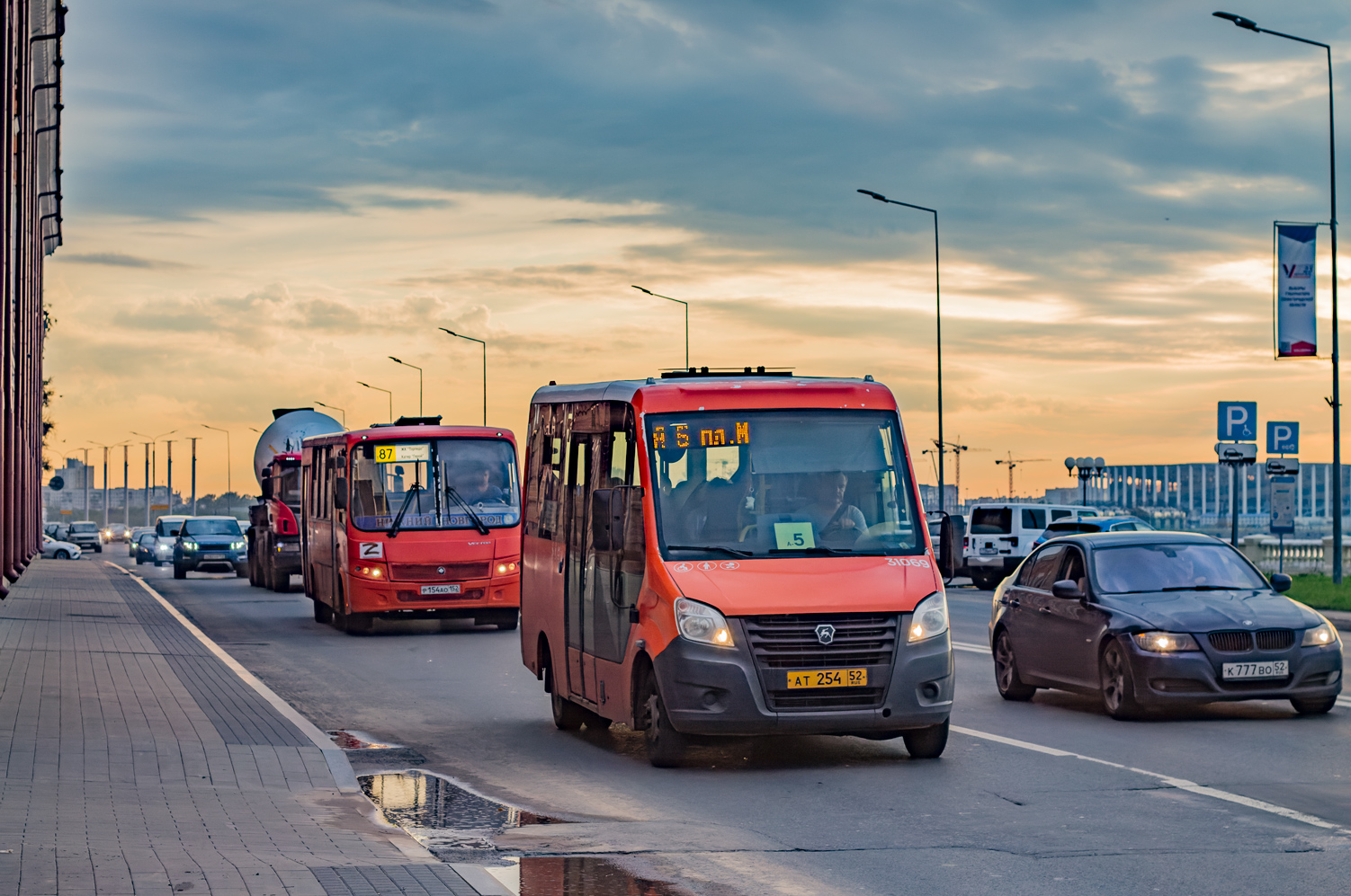 Nizhny Novgorod, Луидор-2250DS (ГАЗ Next) # 31069