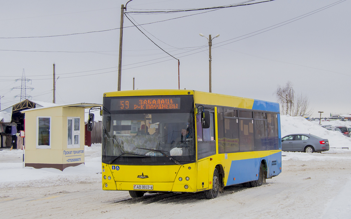 Grodna, MAZ-206.060 # 040967