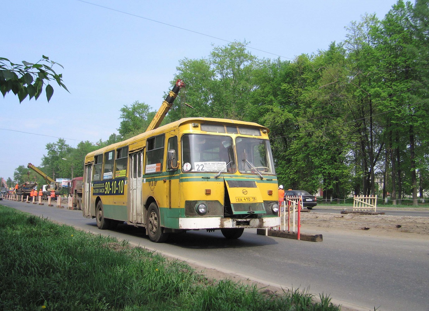 Izhevsk, LiAZ-677М No. ЕА 410 18