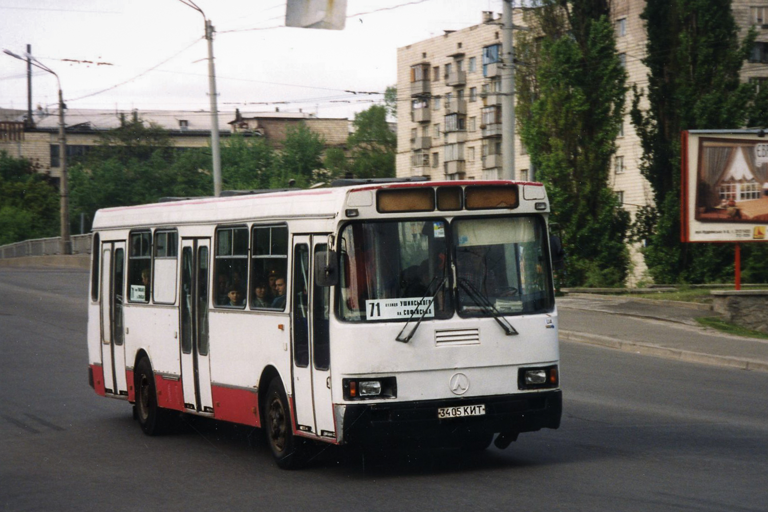 Kyiv, LAZ-52523 # 1320