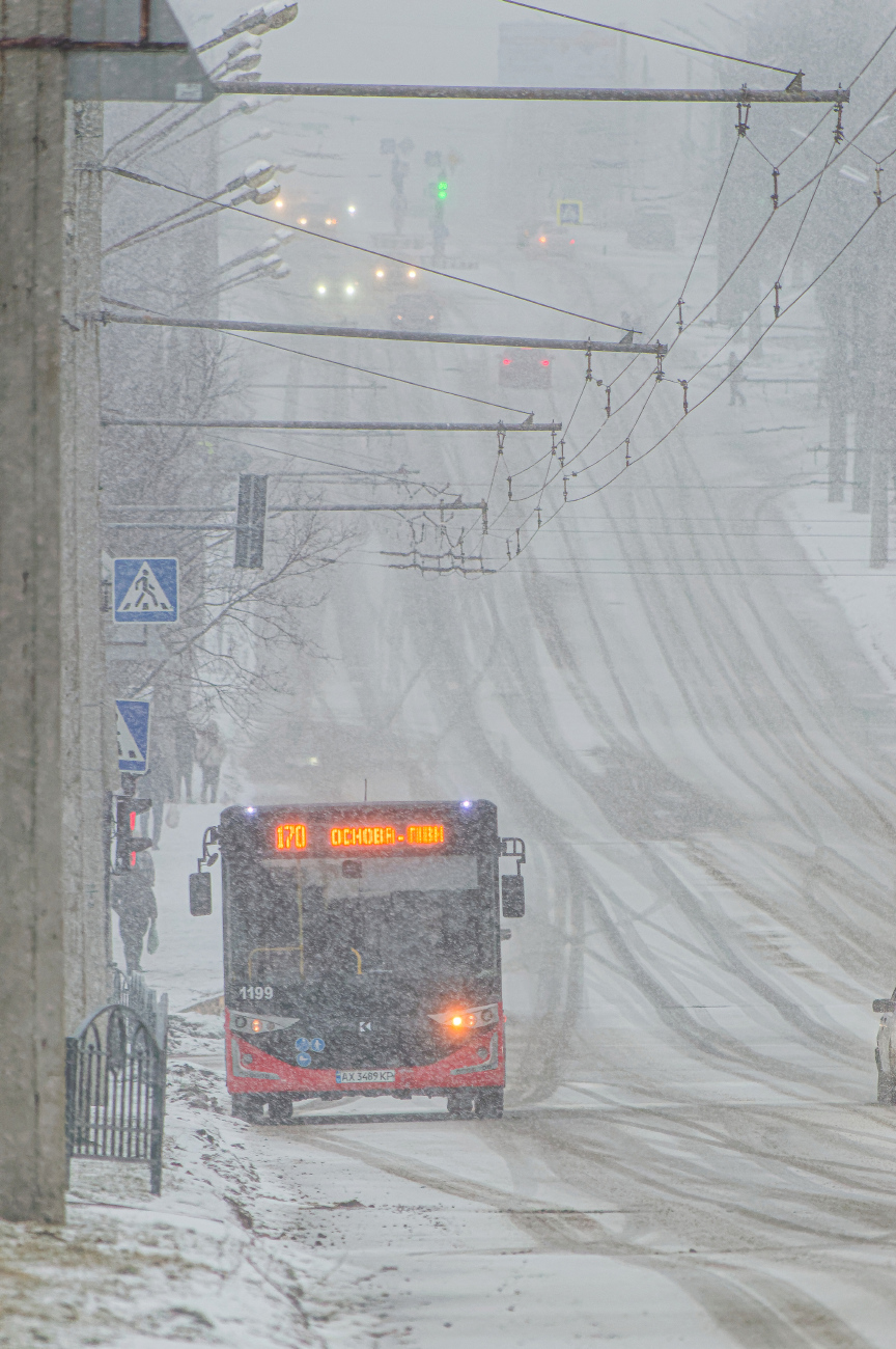 Kharkiv, Karsan ATAK # 1199