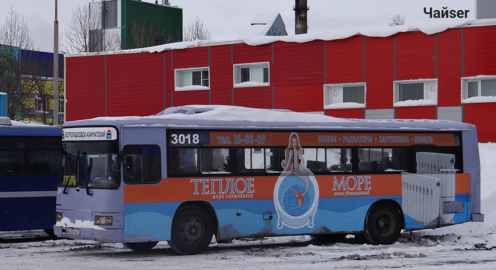 Petropavlovsk-Kamchatskiy, Daewoo BS106 (Busan) № 3018
