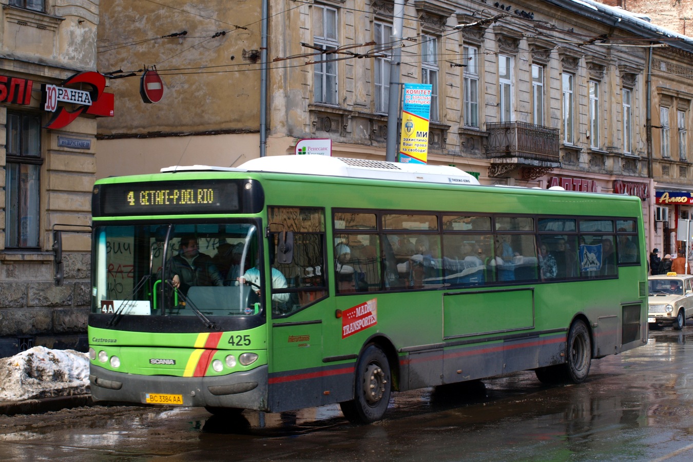 Lviv, Castrosúa CS40 City II № ВС 3384 АА
