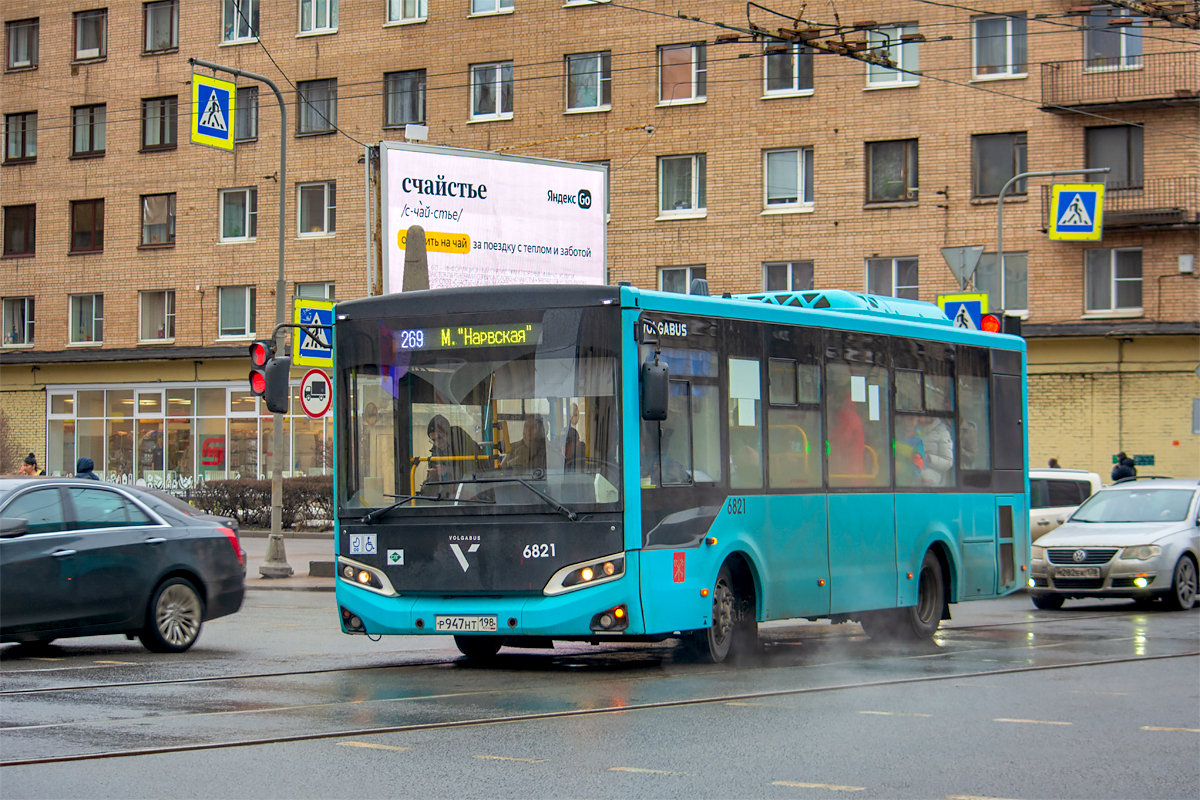 Saint Petersburg, Volgabus-4298.G4 (LNG) # 6821