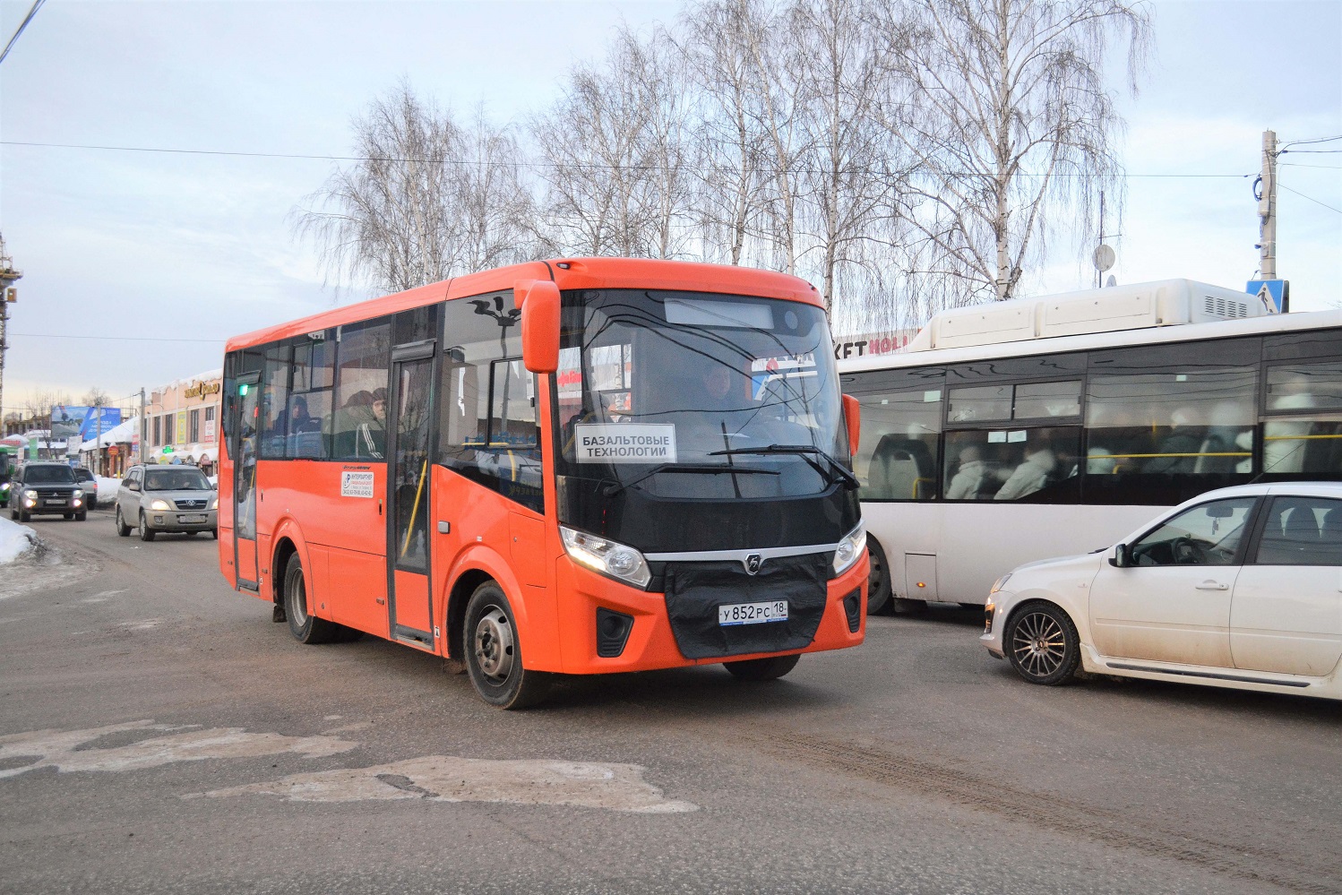 Воткинск, ПАЗ-320405-04 "Vector Next" (5D, 5P, 5S) № У 852 РС 18