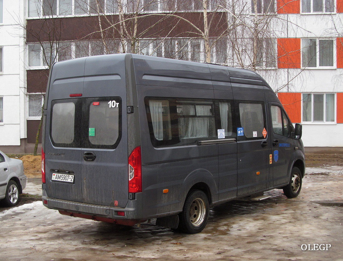 Orsha, ГАЗ-A65R** Next № АМ 5907-2