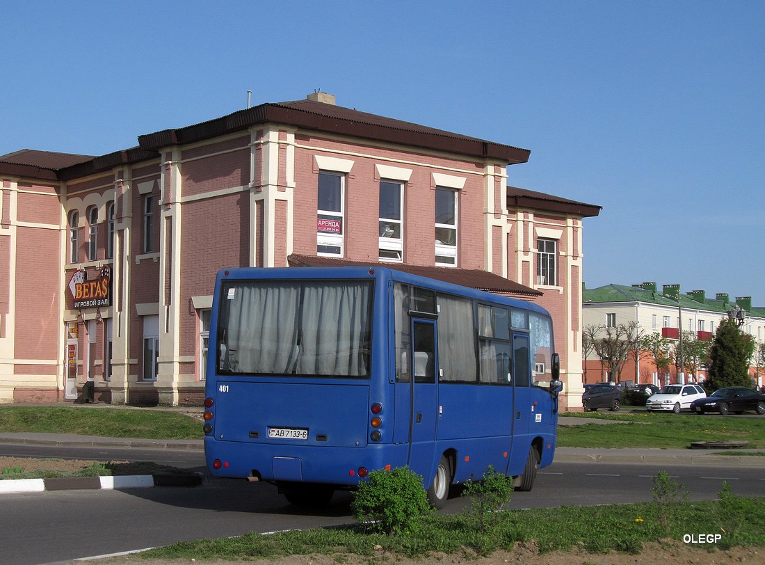 Bobruysk, MAZ-256.170 # 401
