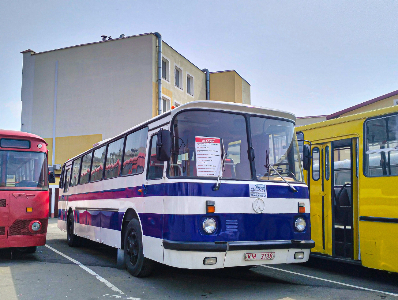 Minsk, LAZ-699Р č. КМ 3138