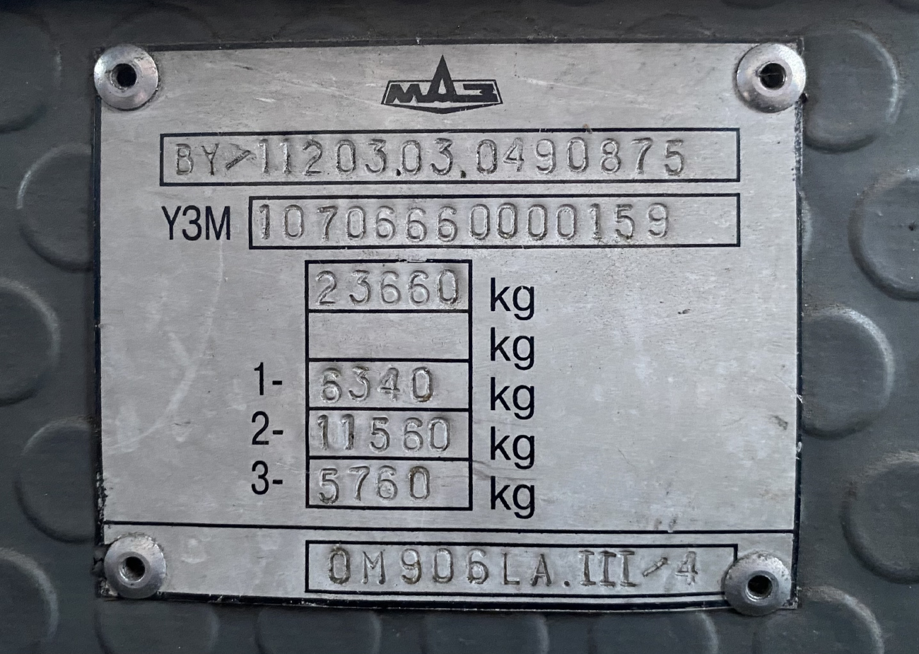 Gomel, MAZ-107.066 №: 11797