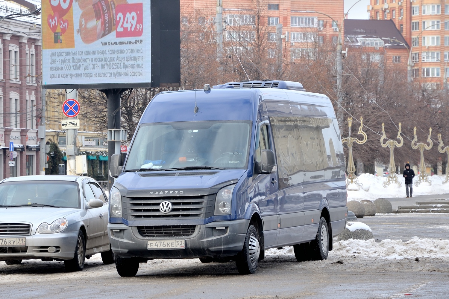 Velikiy Novgorod, Luidor-223700 (Volkswagen Crafter 2EKZ) # Е 476 КЕ 53