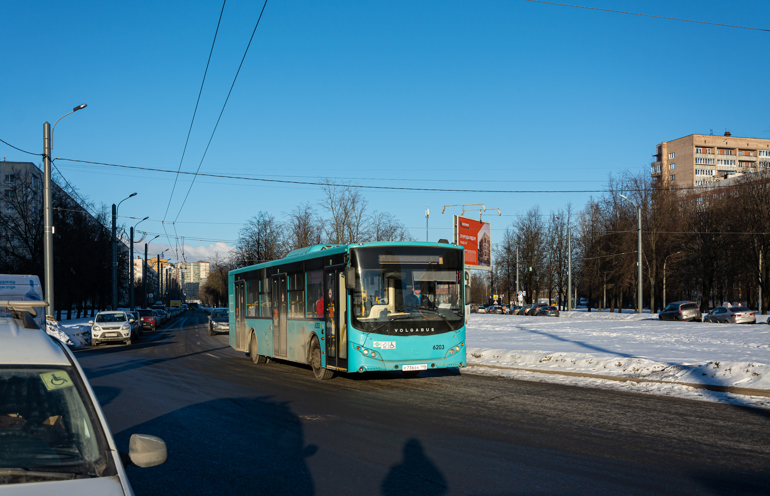 Saint Petersburg, Volgabus-5270.G2 (LNG) # 6203