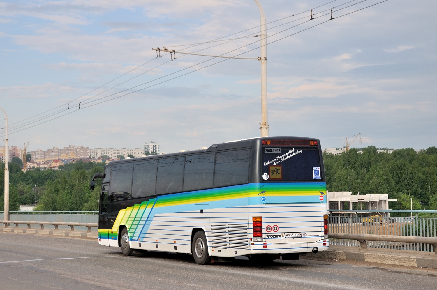 Kostroma, Volvo B12-600 # Н 183 НЕ 44