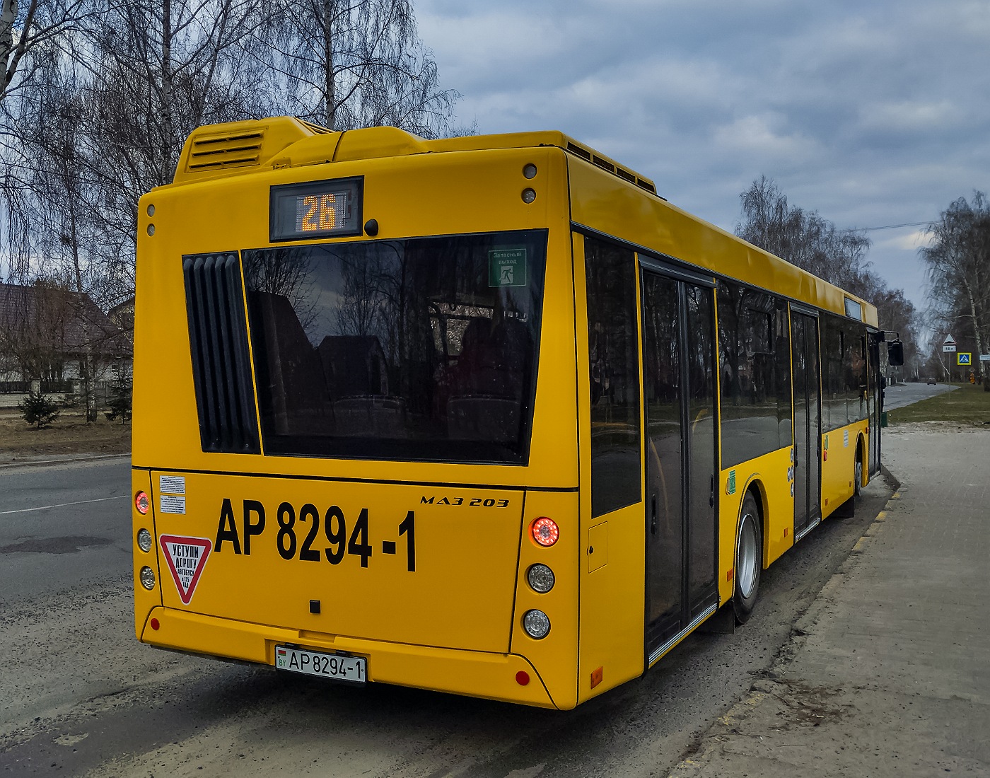 Pinsk, МАЗ-203.047 # 41920