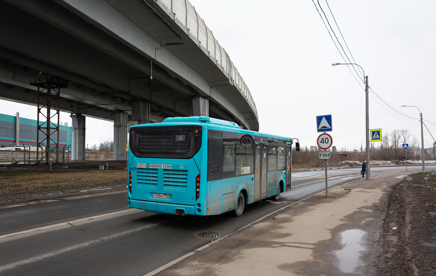 Санкт-Петербург, Volgabus-4298.G4 (LNG) № 6819