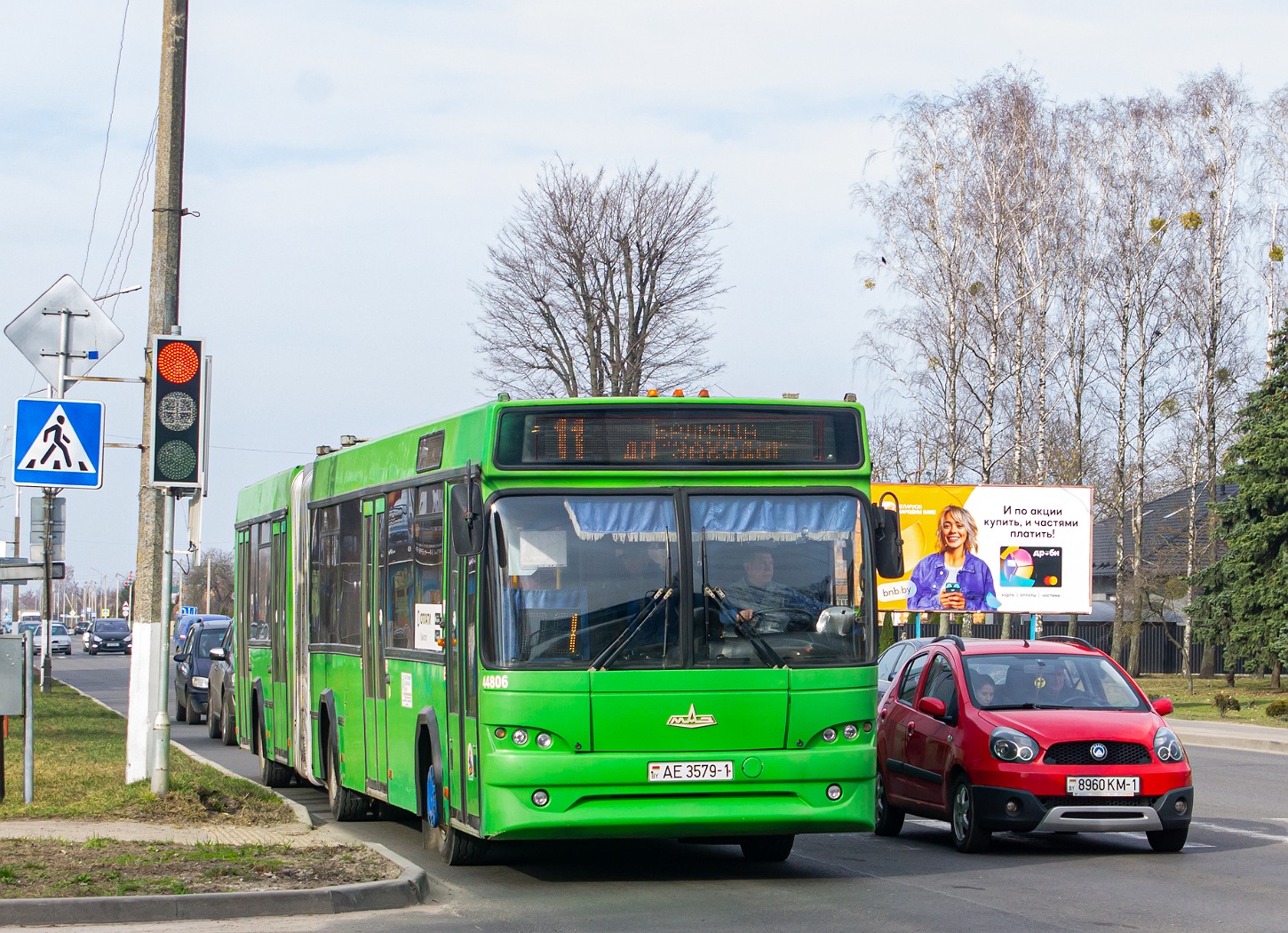 Pinsk, МАЗ-105.465 № 44806