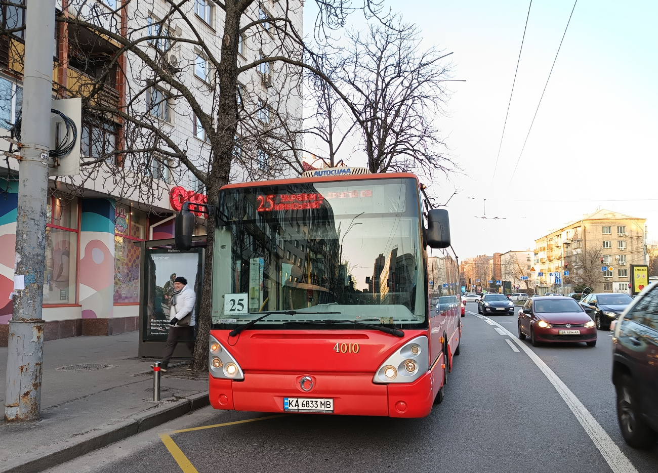 Kyiv, Irisbus Citelis 12M # 7866