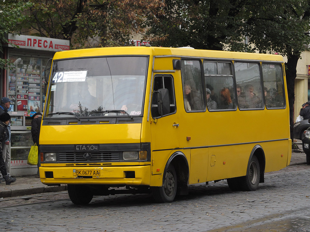 Lviv, BAZ-А079.14 "Подснежник" # ВК 0677 АА