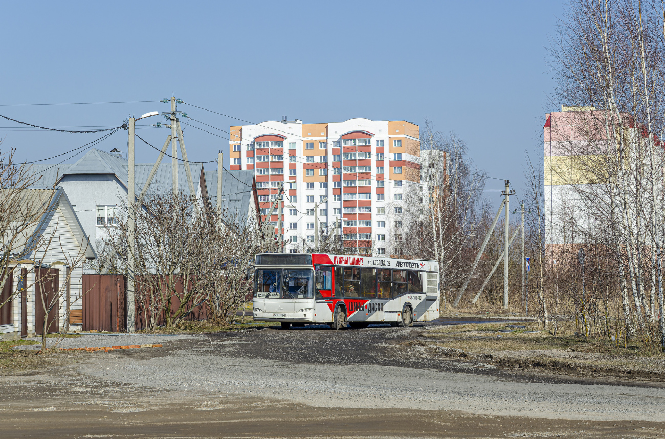 Жлобін, МАЗ-103.465 № 20079