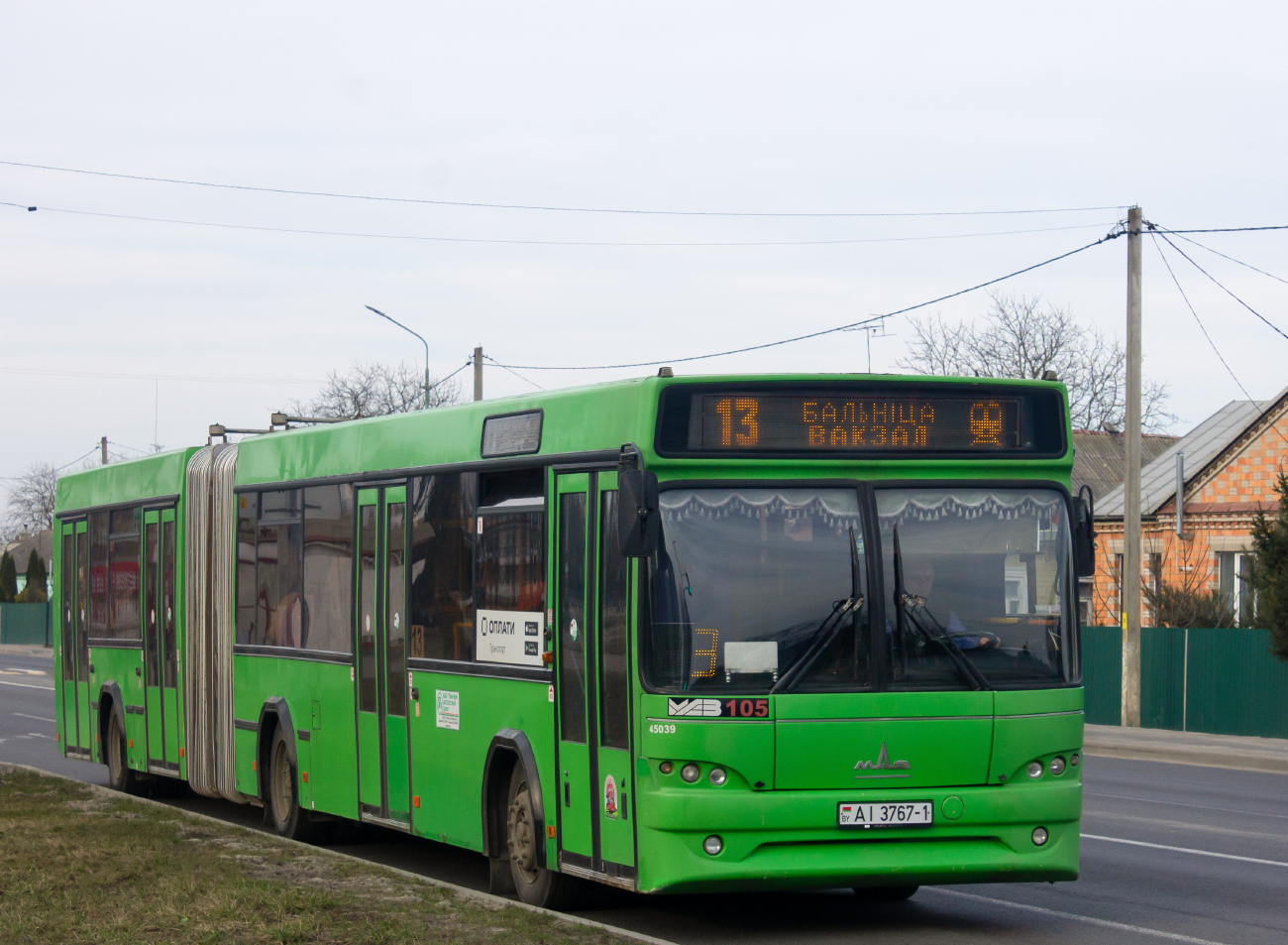 Pinsk, МАЗ-105.465 No. 45039