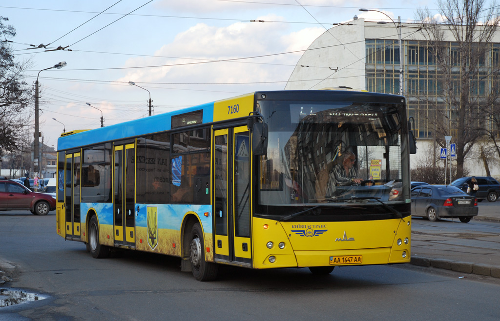 Kyiv, MAZ-203.065 № 7283